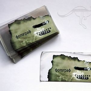 Печать пластиковых карт