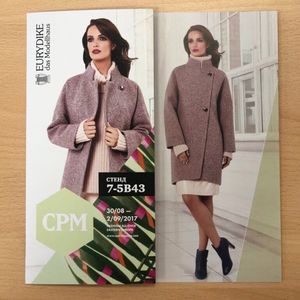 Печать лифлетов