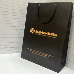 Дизайн пакетов