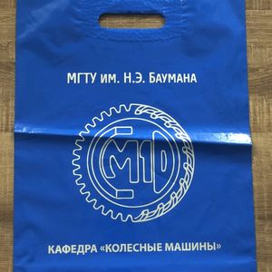 Дизайн пакетов